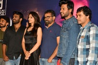 Raja Vaaru Rani Gaaru Movie Trailer Launch